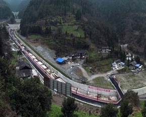 寧夏地質災害治理