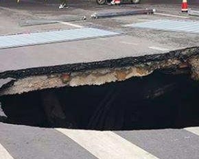 蘭州人防空洞探測