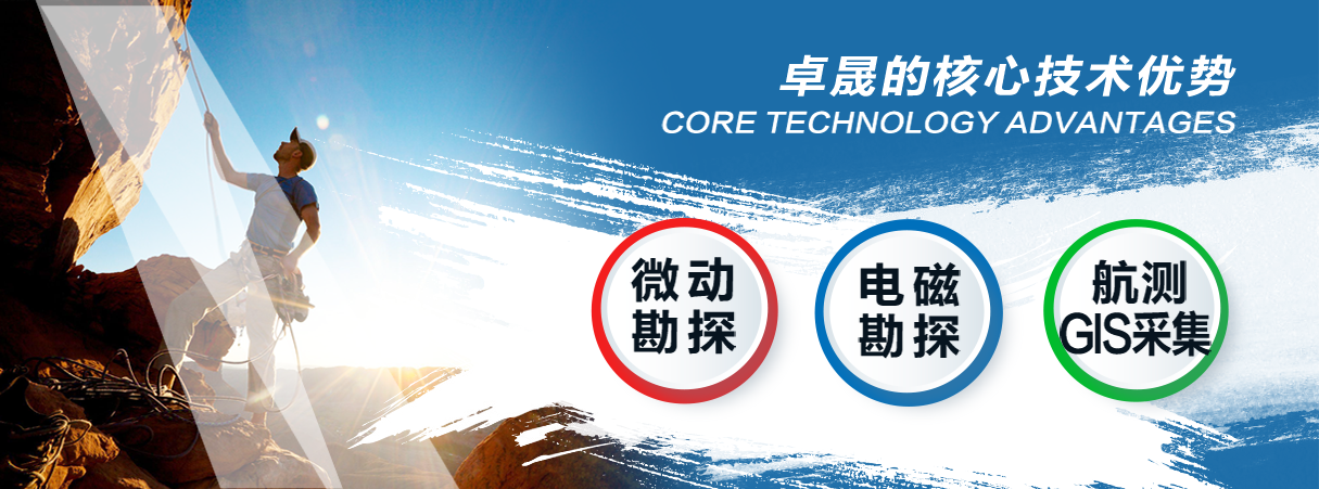 困擾.jpg